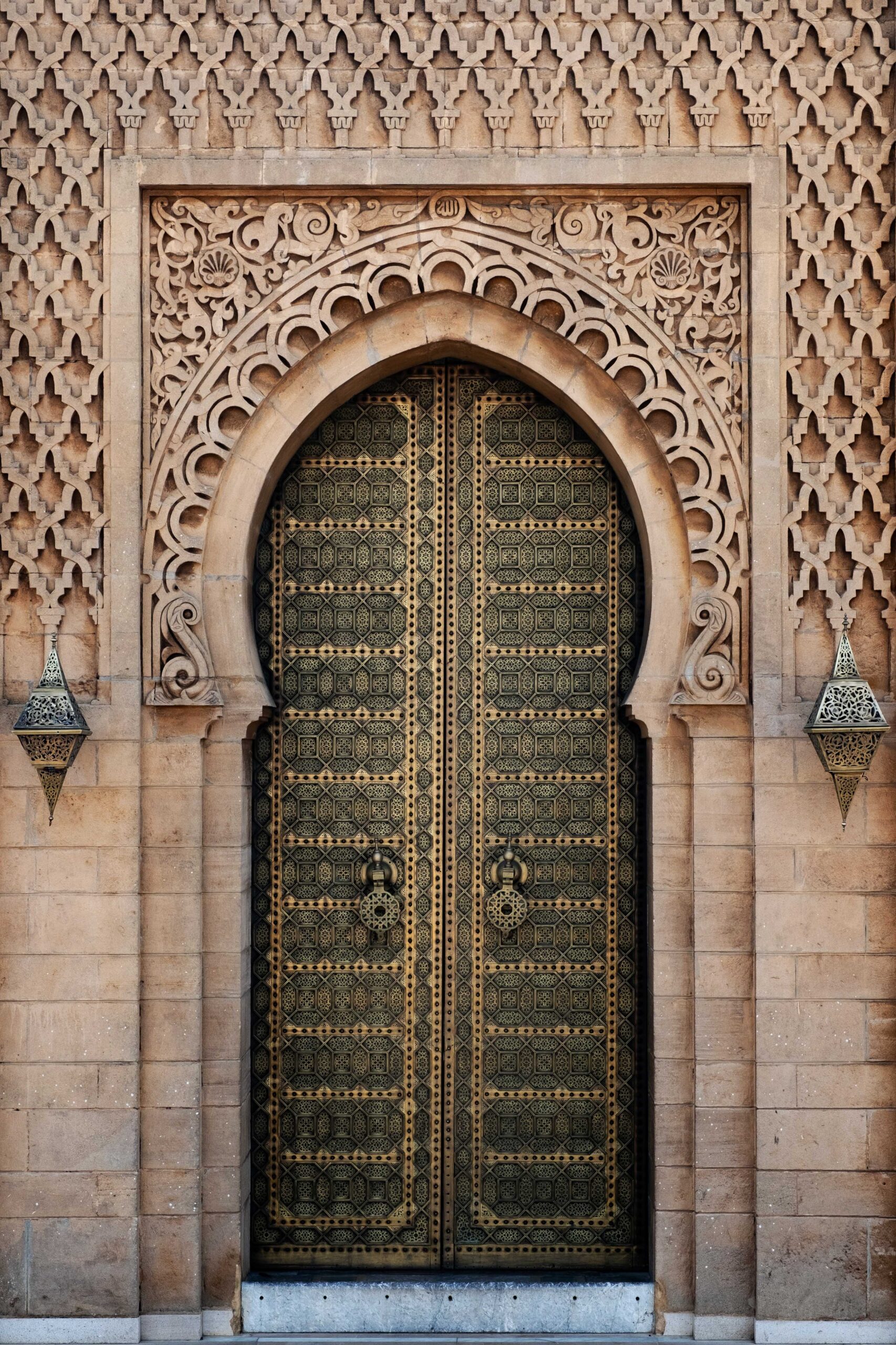 	 AL-QARAWIYYIN MOSQUE 